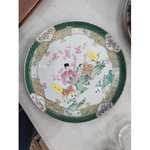 285 - A selection of Chinese Plates, floral decorated, and a Chinese blue and white Dish, (R4)