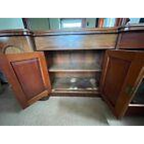 540 - A Victorian mahogany mirror back Sideboard fitted single drawer above pair of cupboard doors, flanke... 