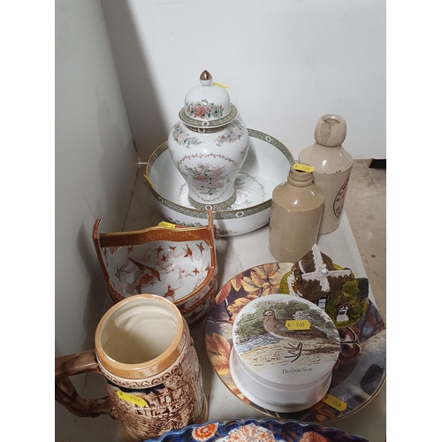 138 - A Satsuma Bowl with handle, A/F, a cranberry glass Jug, an Imari Bowl, a Beer Stein, two small stone... 