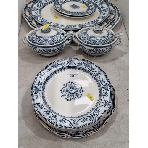 285 - A Wedgwood 'Raphael' part Dinner Service including a pair of Sauce Tureens and Ladles, Meat Dishes a... 