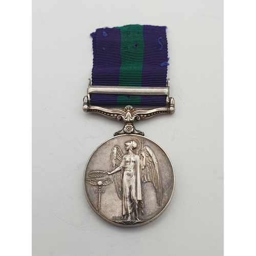 1016 - General Service Medal with 'Cyprus' Clasp engraved to 7644026 Cpl. G.J. Whitehead, R.E.M.E.