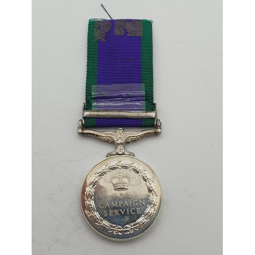 1028 - Campaign Service Medal with 'Borneo' Clasp engraved to 22538493 Bombardier D.I. Dempster, Royal Arti... 