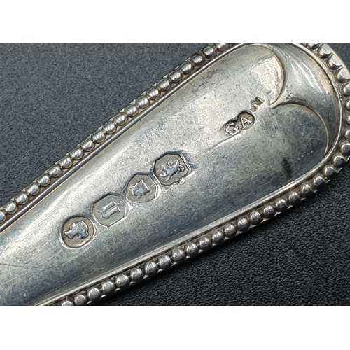 95 - A part Set of Victorian silver Cutlery old english bead pattern engraved indistinct initials, London... 