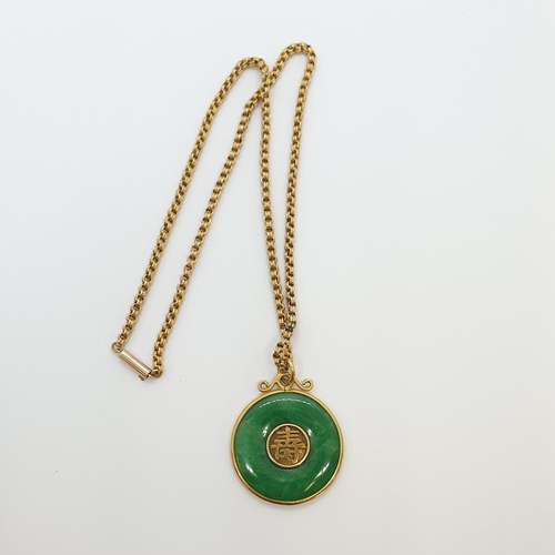 239 - A Chinese Jade Disc Pendant with characters to centre on chain marked 10c, approx 10.70gms