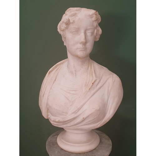 821 - **** AMENDMENT****
A marble Bust of Mary Gaskell (the wife of the MP for Wakefield, Daniel Gaskell) ... 