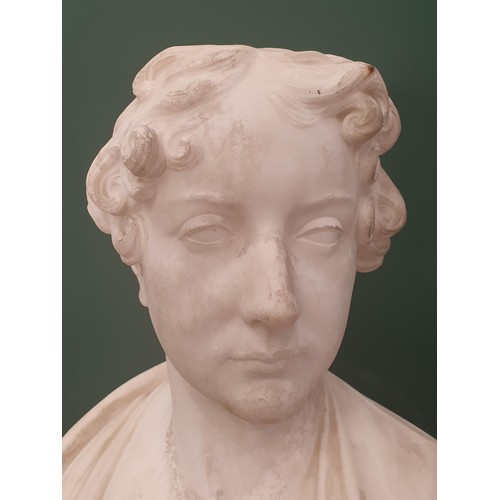 821 - **** AMENDMENT****
A marble Bust of Mary Gaskell (the wife of the MP for Wakefield, Daniel Gaskell) ... 