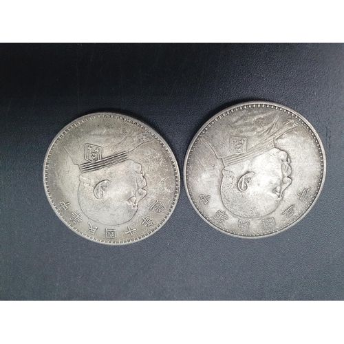 249 - Two China Fat Man-Yuan Shikai Dollar Coins, 1914 & 1921