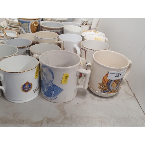 251 - A quantity of Royal Commemorative Mugs and Beakers, Cups and Saucers, Plates, etc, (R4)