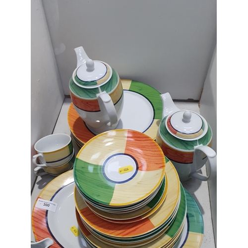 300 - 'A Studio Concept' part Coffee and Dinner Service, decorated panels of colours, (R4)