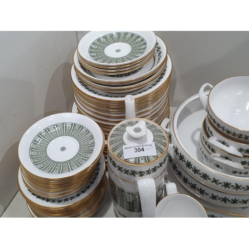 304 - A Spode 'Provence' part Coffee and Dinner Service including a Coffee Pot, Cans, Saucers, Tureens, Pl... 