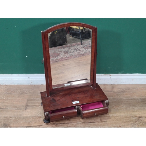 682 - A mahogany Dressing Mirror with arched plate, the base fitted pair of drawers and raised on turned s... 