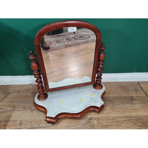 733 - A mahogany framed Dressing Mirror on twisted supports, and shaped marble and mahogany platform base ... 