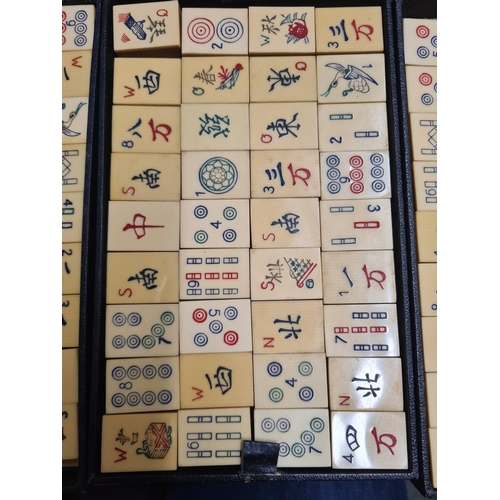 820 - A Mahjong Set and an eastern brass Container (R7)