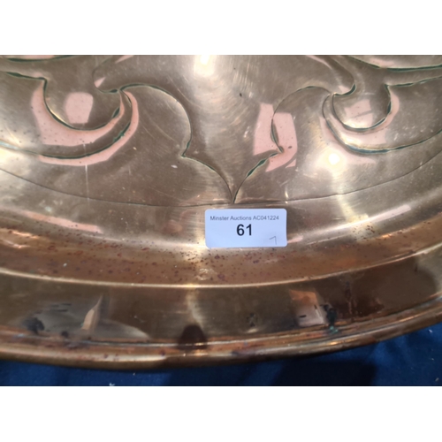 61 - A large copper circular Tray, 22in, marked H over W, a small Dish with same mark, an Art Nouveau ova... 