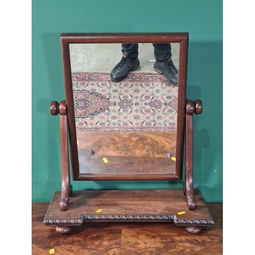 700 - A Victorian mahogany Dressing Mirror with rectangular mirror plate, 2ft H, (R9)