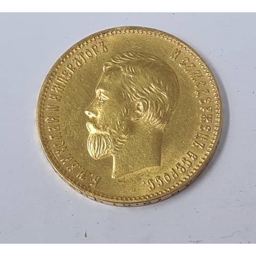 162 - Russia, Nicholas II Gold 10 Roubles, 1911, (Mintage 50,000)