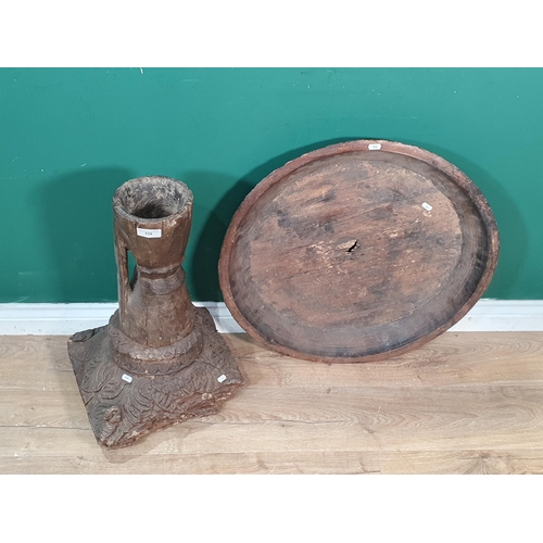 587 - An antique Spice Grinder with shallow circular bowl on turned column with handle and square base 2ft... 