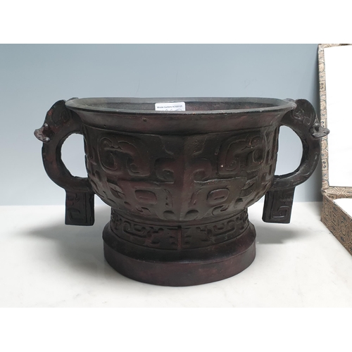 199 - Two replicas of original Ancient Bronze items in the collection of the Palace Museum, Beijing; a 