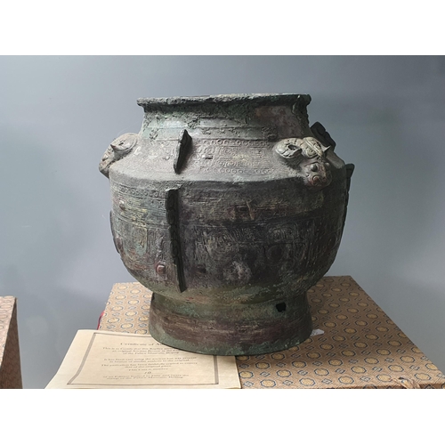 202 - Two replicas of original Ancient Bronze items in the collection of the Palace Museum, Beijing; a Zho... 