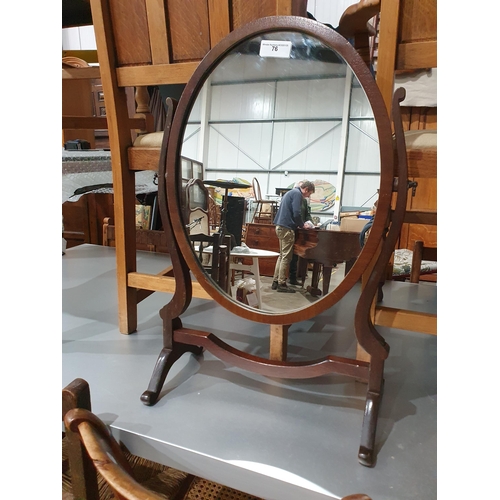 76 - A mahogany framed oval Dressing Mirror on cheval frame, 23in high