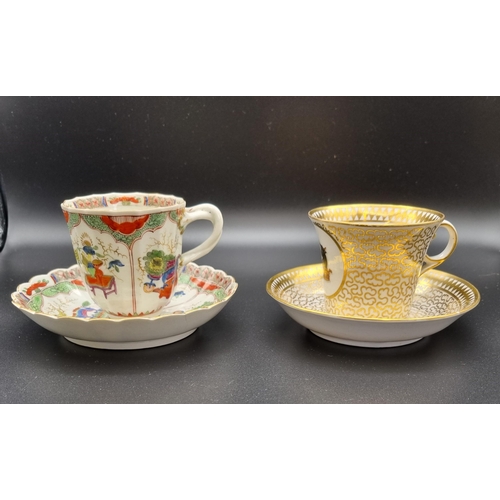 310 - A Worcester Cup and Saucer, bearing label of K E Houston collection, and a Worcester Cup and Saucer ... 