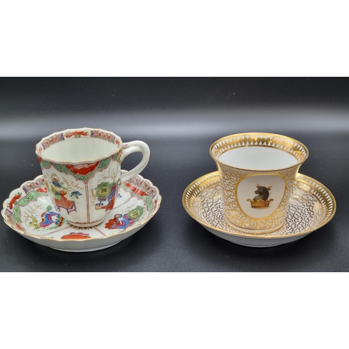 310 - A Worcester Cup and Saucer, bearing label of K E Houston collection, and a Worcester Cup and Saucer ... 