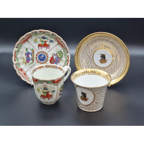 310 - A Worcester Cup and Saucer, bearing label of K E Houston collection, and a Worcester Cup and Saucer ... 