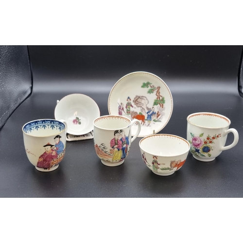 311 - Three famille rose Coffee Cans painted figures and flowers, a Tea Bowl (chipped) and a Tea Bowl and ... 