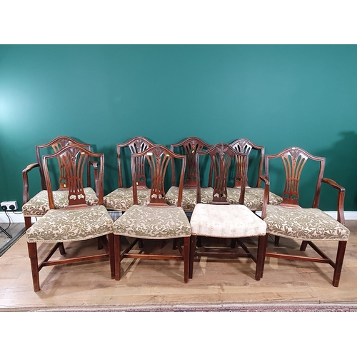 494 - A set of Nine mahogany Hepplewhite style splat back Dining Chairs with green and beige floral uphols... 