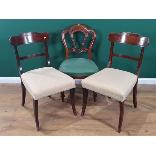 501 - A pair of mahogany framed bar back Chairs with beige floral upholstered seats on shaped supports and... 