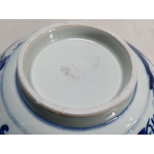 592 - A blue and white Oriental pedestal Bowl with Greek key type frieze, above figures in landscapes, the... 