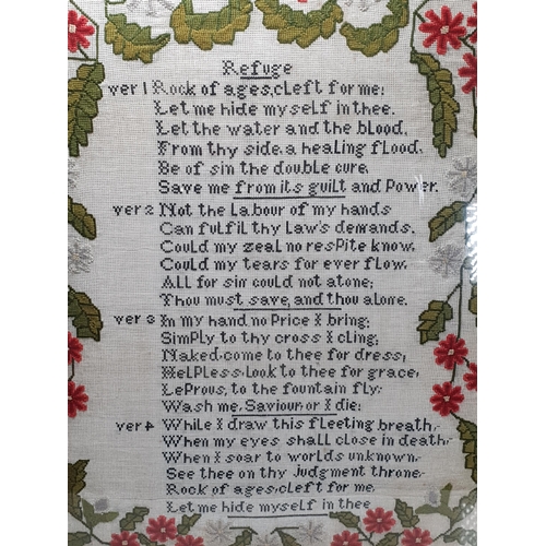 673 - A Victorian needlework Sampler with poem 'Refuge' within surrounding floral and leafage border withi... 