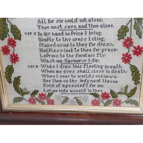 673 - A Victorian needlework Sampler with poem 'Refuge' within surrounding floral and leafage border withi... 