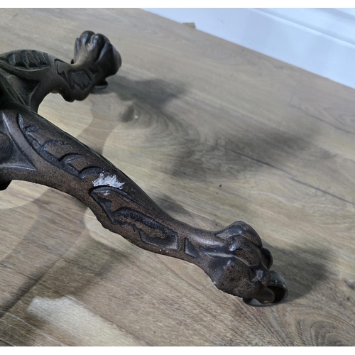 5 - A 19th Century mahogany and brass Reading Stand by Carter of London, A/F (R3)