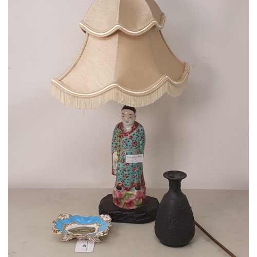 63 - A Grainger Worcester Trinket Dish finely painted central reserve of Malvern, turquoise and gilt surr... 