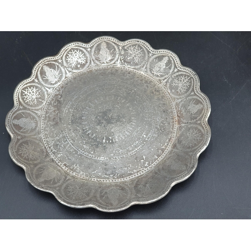 64 - Eastern Metalware including Jardinieres, Plates, Trinket Box, Pepper Mill, Trays,  etc (R4)