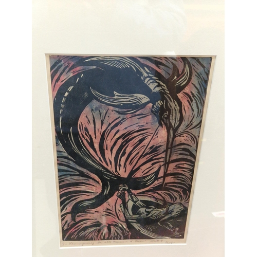 367 - CONTINENTAL SCHOOL C. 1935. A Collection of seven lithographic prints, all illustrations, variously ... 