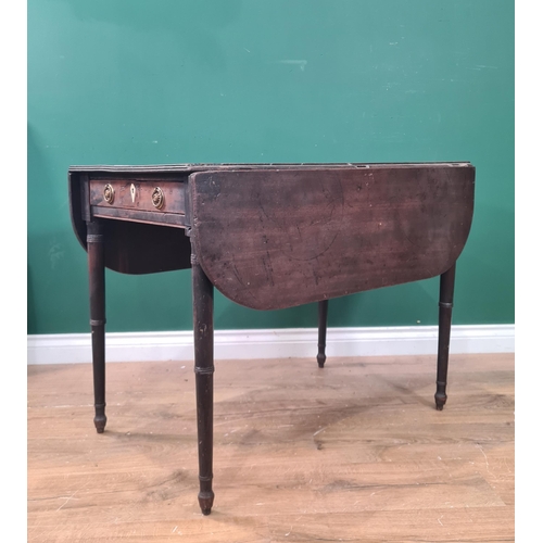 Lot 470       