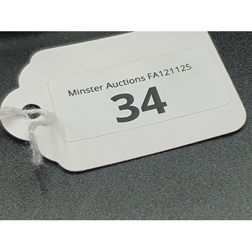 34 - WITHDRAWN: A George IV silver Jug with reeded bands, London 1822, 107gms