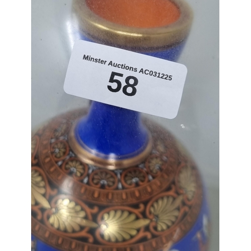 58 - A Facsimile Greek Vase decorated the battle of the Greeks and the Amazons on a blue ground, 8in, und... 