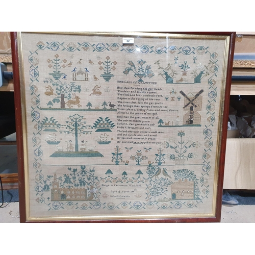 Lot 32        