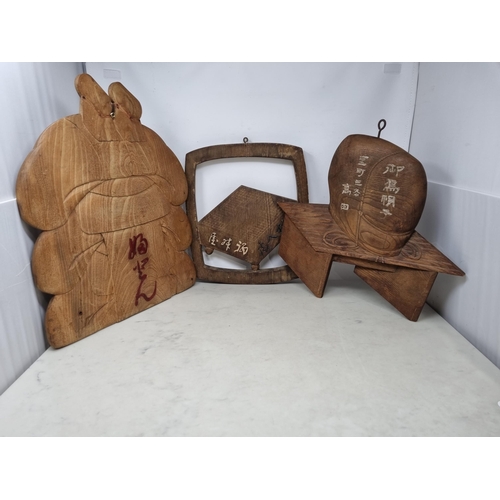 Lot 528       