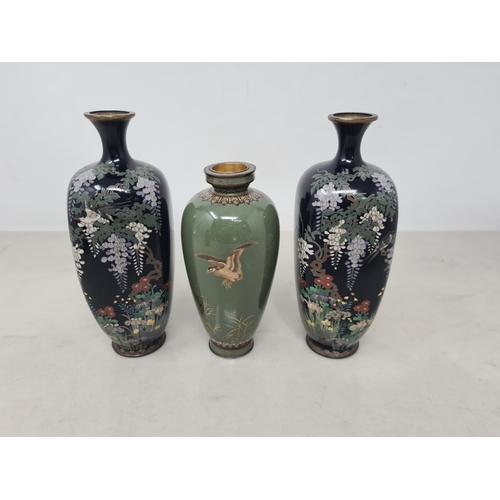 Lot 534       