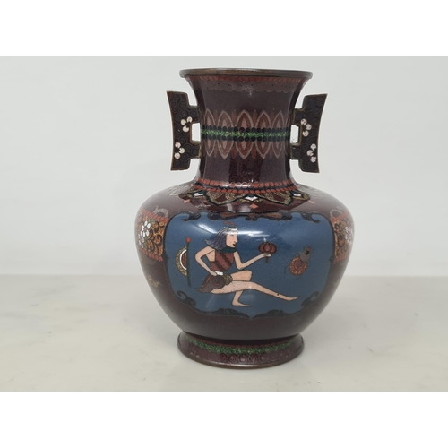 Lot 535       