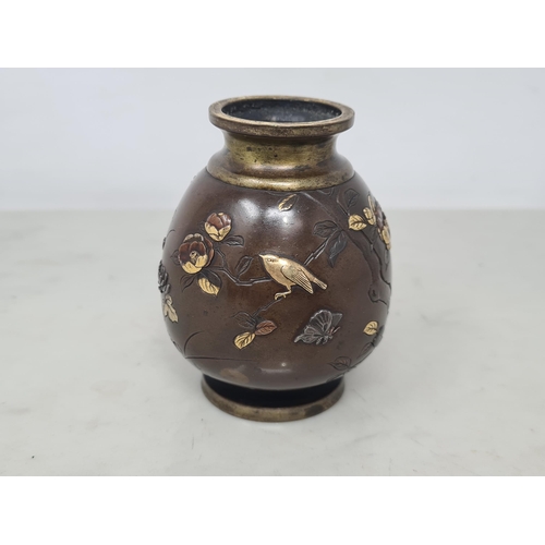 Lot 536       