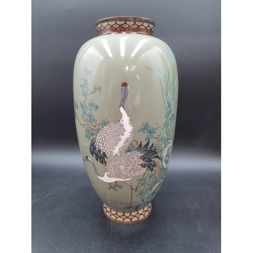 Lot 542       