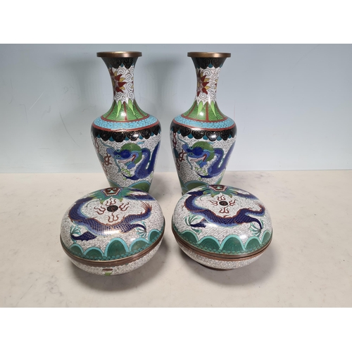 Lot 545       