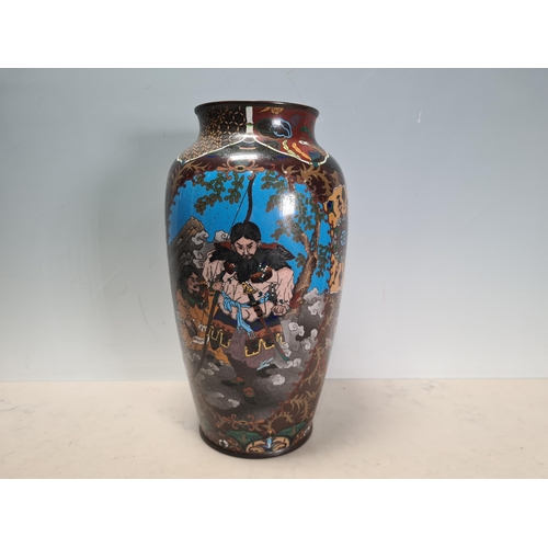 Lot 547       