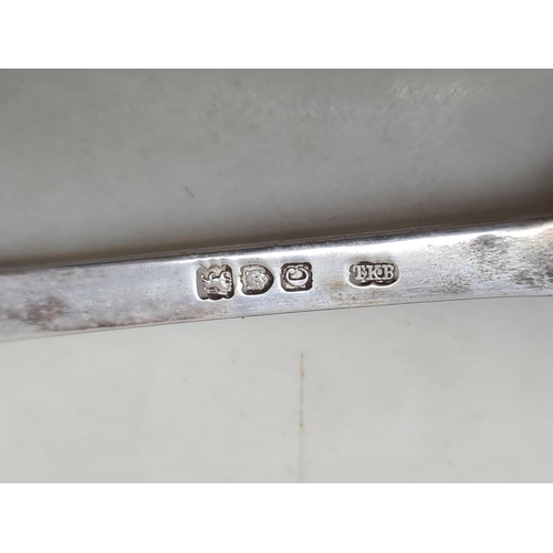 65 - A George V silver two handled Christening Bowl with inscription, Birmingham 1922, and a Spoon, Londo... 