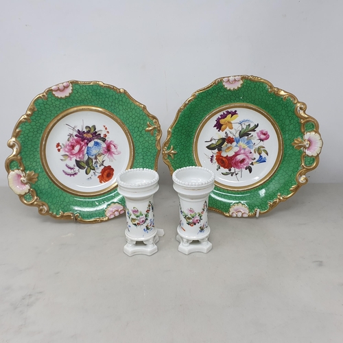 Lot 20        